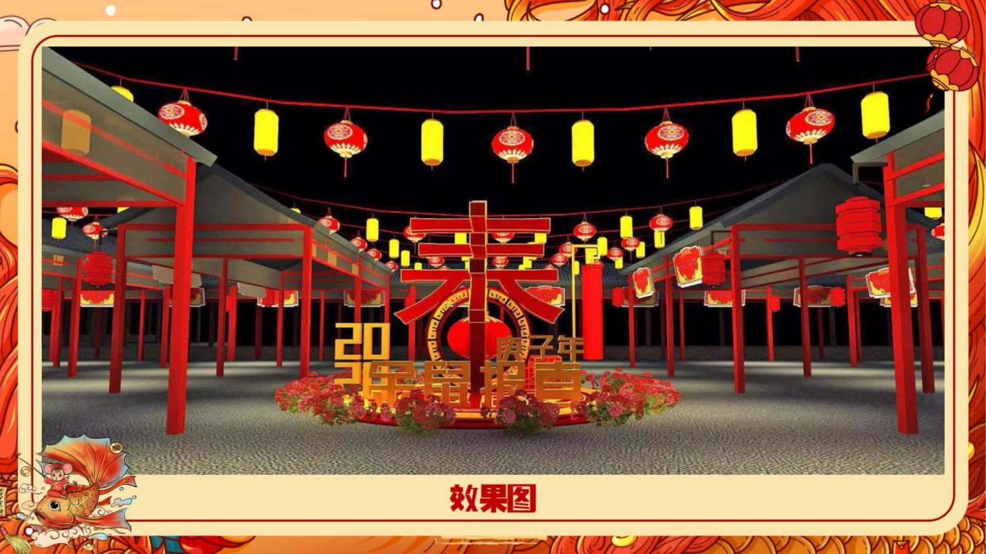 豪门文化完成年度重点项目阶段性成果发布